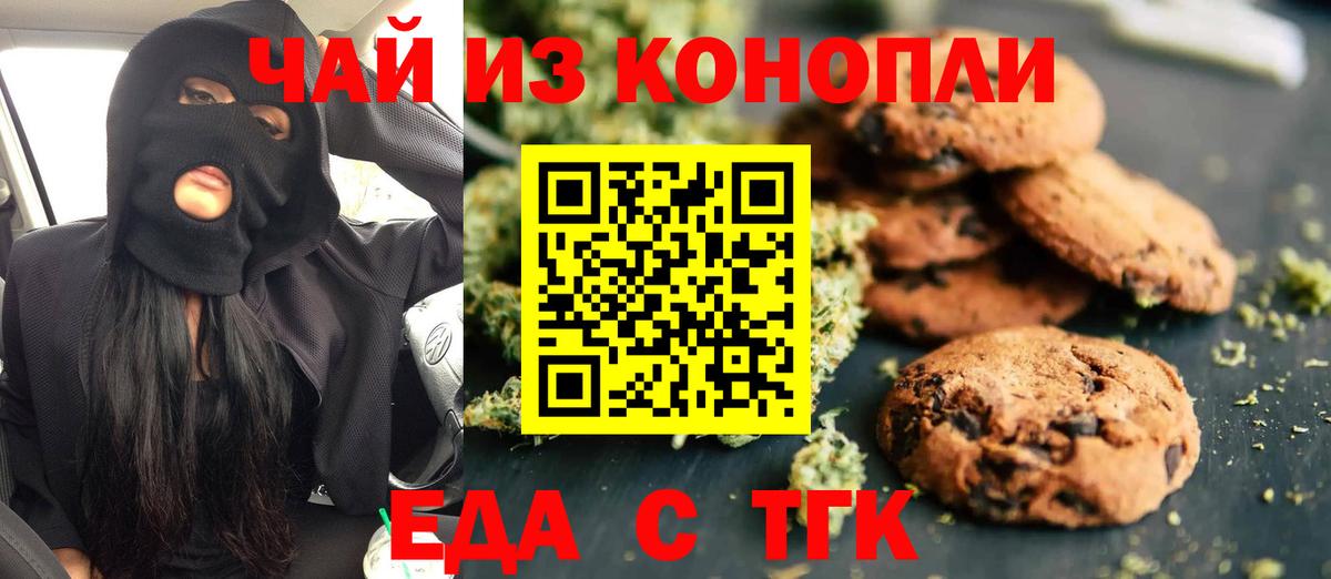 АМФЕТАМИН Унеча