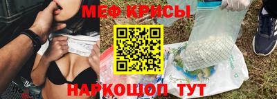 бутират Новозыбков