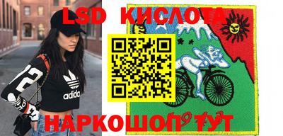 бутират Новозыбков
