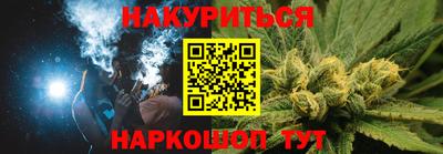 МДМА Новокубанск