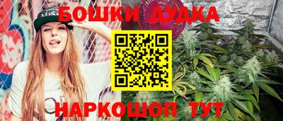 МДМА Новокубанск