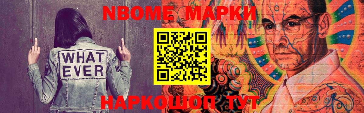 Унеча  ЛСД экстази ecstasy  Вход с VPN  LSD-25 экстази кислота 
